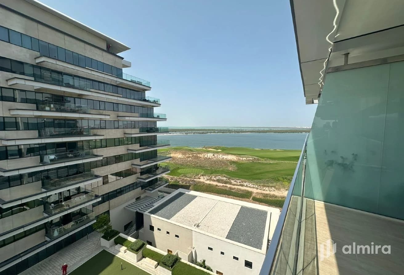 Partial Golf View | Move in Ready | Prime Location